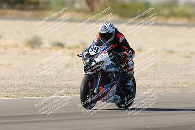 media/Oct-07-2023-CVMA (Sat) [[f84d08e330]]/Race 11 Supersport Open/